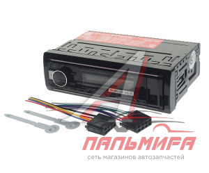 АВТОМАГНИТОЛА ACV AVS-950BM 1 DIN 24V
