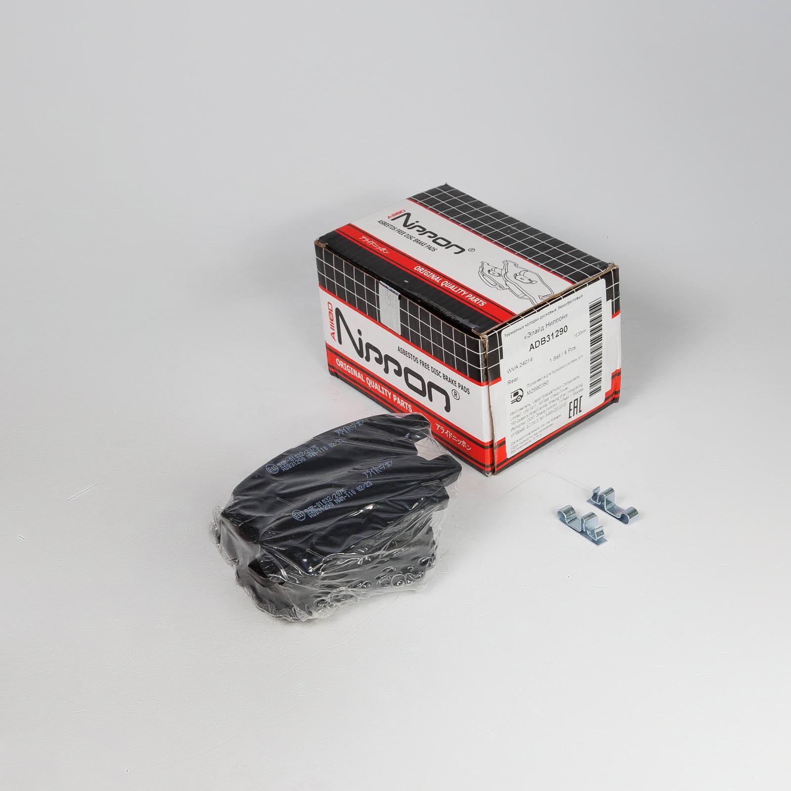 0ba72bfb-ba48-4abc-a14d-b26c5c10ccba