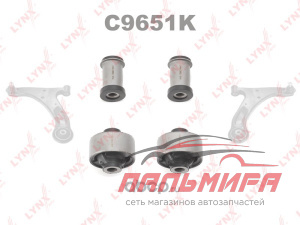 Комплект сайлентблоков рычагов LYNXauto C9651K *lynxauto