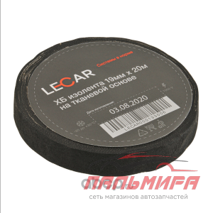 ИЗОЛЕНТА 19ММХ20М ХБ НА ТКАНЕВОЙ ОСНОВЕ ЧЕРНАЯ LECAR