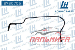 ТРУБКА ОХЛАЖДЕНИЯ ДРОССЕЛЬНОЙ ЗАСЛОНКИ/ DAEWOO /OPEL ASTRA-J, INSIGNIA, MOKKA, ZAFIRA-C 8780706