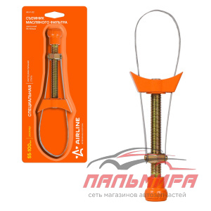 Съемник масляного фильтра "AIRLINE" ленточный 55-100мм.