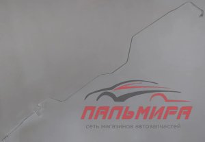 ТРУБКА ТОРМОЗНАЯ для а/м ГАЗ-3302 NEXT ОТ МУФТЫ К ШЛАНГУ ЗАДНЕГО ПРАВОГО ТОРМОЗА С АБС