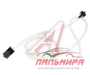 ТРУБКА ОМЫВАТЕЛЯ ВАЗ-2110