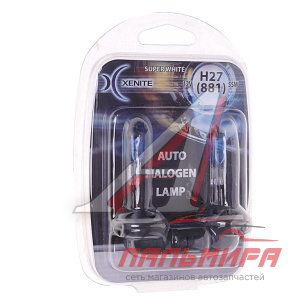 ЛАМПА H27 12V 55W "XENITE" SUPER WHITE (2 ШТ)