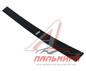 ЛИСТ № 1 РЕССОРЫ ЗАДНЕЙ УРАЛ-55571 (990604)
