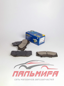 КОЛОДКИ ПЕРЕДНИЕ SP1484