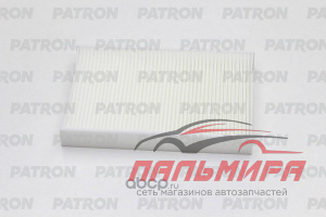 ФИЛЬТР САЛОНА PF2194