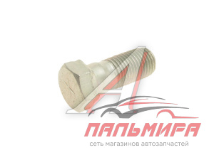 БОЛТ М14*1.5 РЕПЛЕНИЯ РЕДУКТОРА