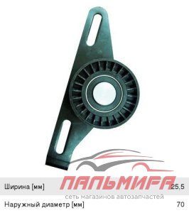 РОЛИК РЕМНЯ ПРИВОДНОГО RENAULT LOGAN/MEGANE 1.4-1.6 8V НАТЯЖНОЙ Б/КОНД. AG03006