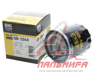 ФИЛЬТР МАСЛЯНЫЙ GB1064 АНАЛОГ W683 TOYOTA  Avensis, Auris, RAV 4, Yaris; Lifan Smily, X60