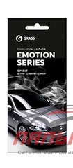 AC-0168 ОСВЕЖИТЕЛЬ КАРТОННЫЙ EMOTION SERIES SPIRIT GRASS/20 ШТ