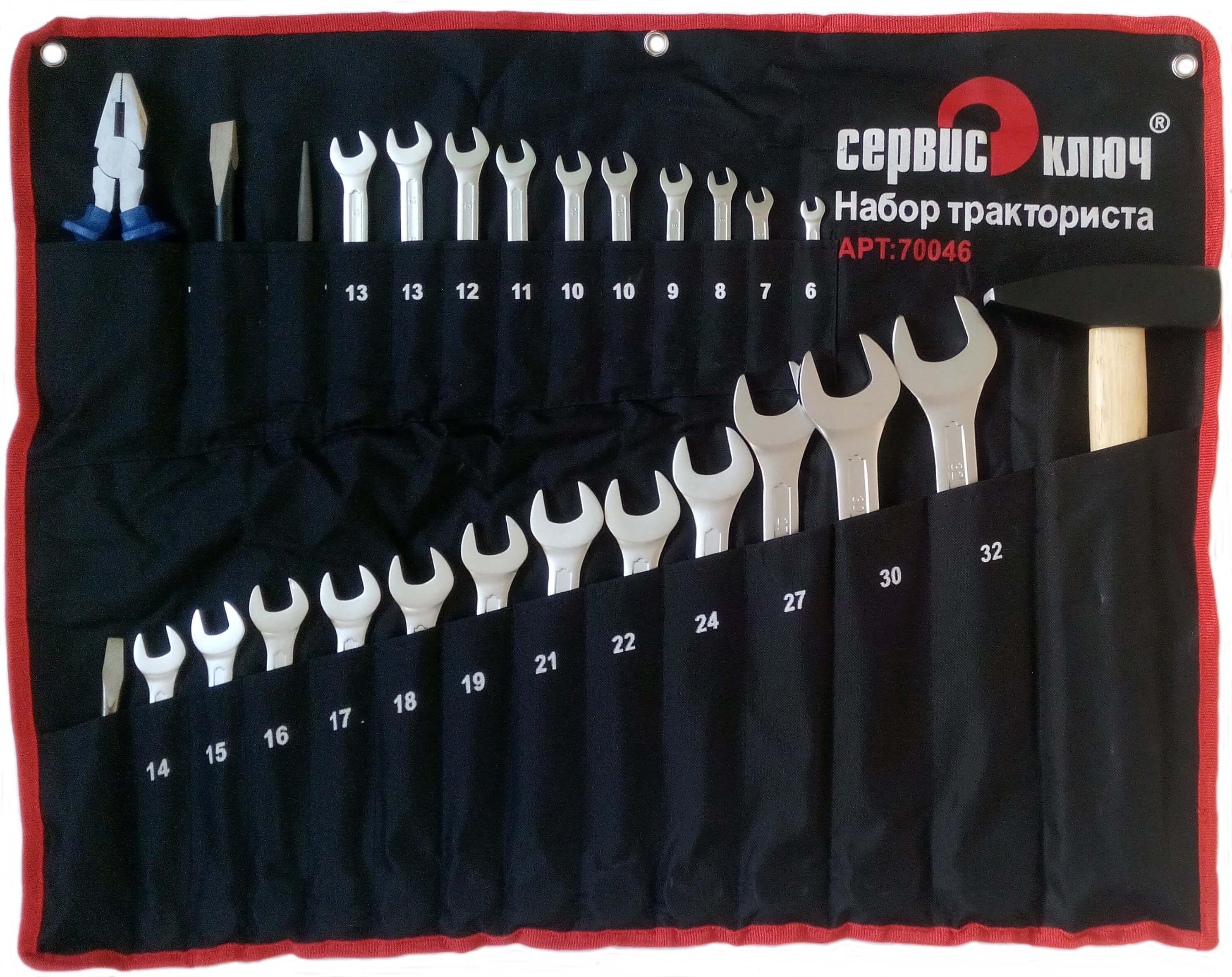 138e1861-250f-11e9-975a-801844ec8e35_1