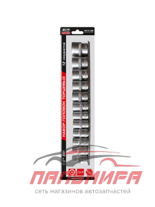 НАБОР ГОЛОВОК ТОРЦЕВЫХ 1/2 12 ПРЕДМ (10-24 ММ)  "AVS"