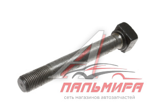БОЛТ ДИФФЕРЕНЦИАЛА ПВМ МТЗ-80