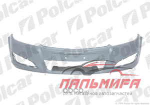 БАМПЕР ПЕРЕДНИЙ 551007J