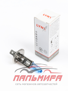 ЛАМПА H1 12V 55W P14.5s "LYNX" SUPER WHITE
