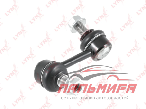 СТОЙКА СТАБИЛИЗАТОРА LYNX C7551L