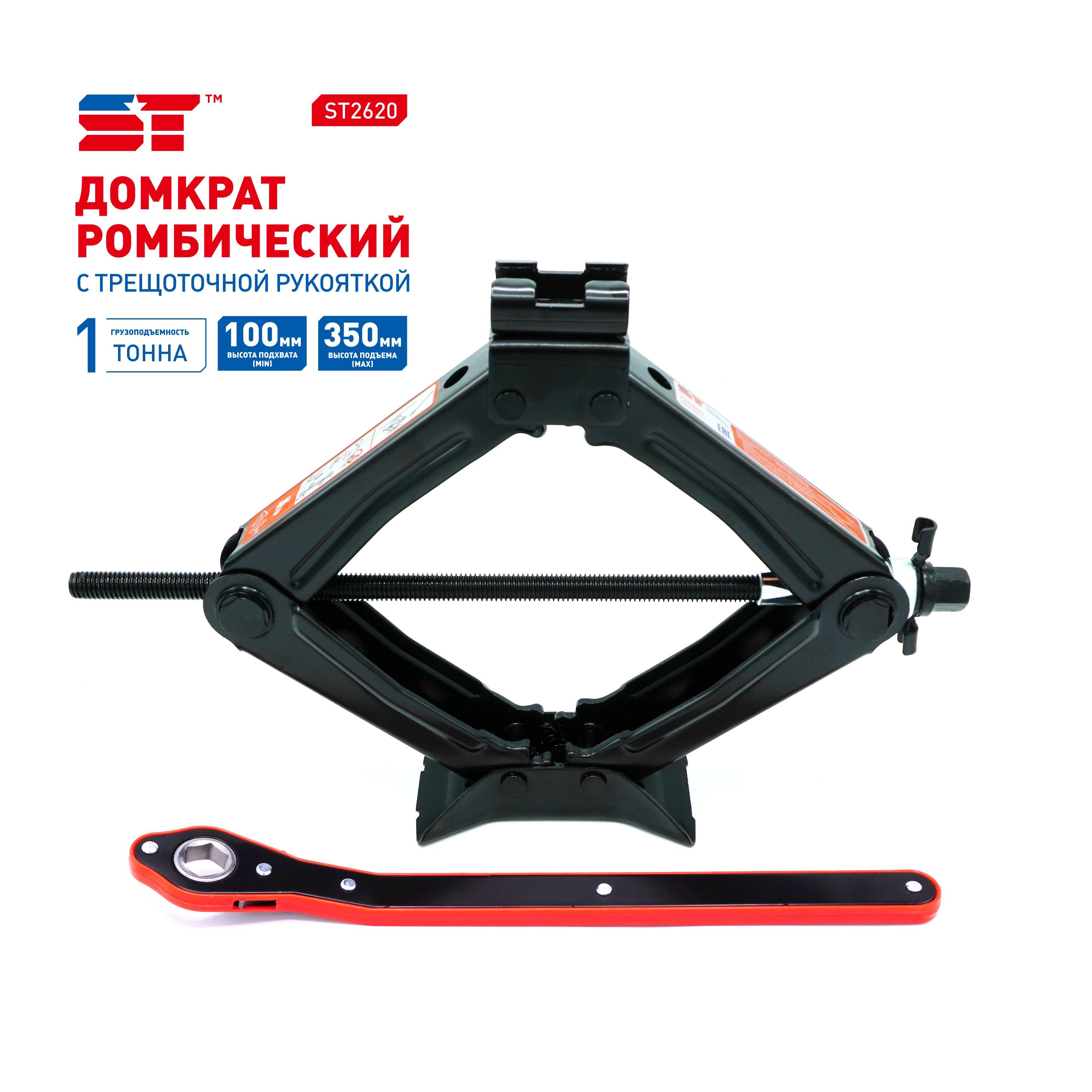 ac3777fc-4647-11ee-9794-509a4c6a7d7e_1