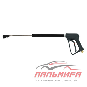 PK-0359-35 ПИСТОЛЕТ "GRASS" 700мм В СБОРЕ Ф25035