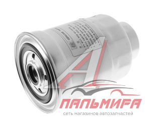ФИЛЬТР ТОПЛИВНЫЙ HYUNDAI/KIA/MOBIS 3197344001