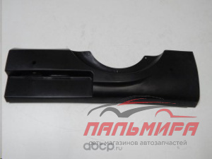 НАКЛАДКА ЗАДНЕГО БАМПЕРА ЦЕНТРАЛЬНАЯ T11-2804111PFDQ