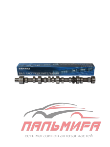 РАСПРЕДВАЛ для а/м ГАЗ-3302 БИЗНЕС NEXT ДВ.А-274 " TANAKI"