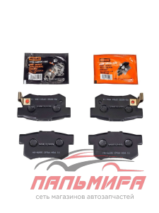 КОЛОДКИ ТОРМОЗНЫЕ ДИСКОВЫЕ MASUMA MS8255