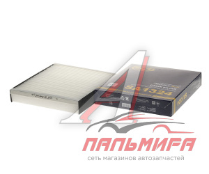 ФИЛЬТР САЛОНА LADA VESTA, XRAY, RENAULT "SCT" SA1324