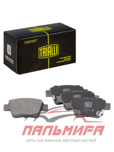 КОЛОДКИ ТОРМОЗНЫЕ ЗАДНИЕ TOYOTA AVENSIS T250 03-08/COROLLA VERSO 04-09