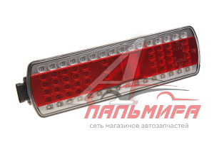ФОНАРЬ ЗАДНИЙ ПРАВЫЙ СВЕТОДИОДНЫЙ ДЛЯ А/М КАМАЗ, МАЗ С БОКОВЫМ РАЗЪЕМОМ "AVTOELECTRICA"