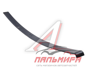 ЛИСТ № 3 РЕССОРЫ ЗАДНЕЙ ЗИЛ-130 "БЗРП"