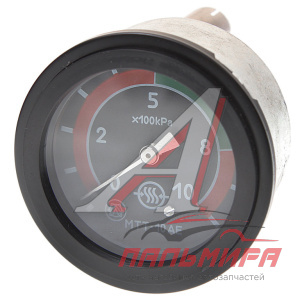 МАНОМЕТР МТЗ, ЛТЗ 10АТМ. AVTOELECTRICA