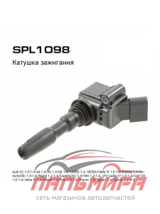 Катушка зажигания LYNXauto SPL1098