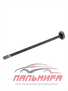 ПОЛУОСЬ ЗАДНЕГО МОСТА УАЗ-3741 (КОРОТКАЯ) RIGINAL