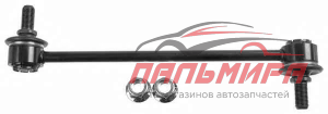Стойка стабилизатора переднего HYUNDAI Tucson [34481 01]
