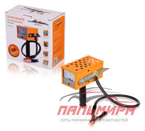 ВИЛКА НАГРУЗОЧНАЯ "AIRLINE" (12В 100А)