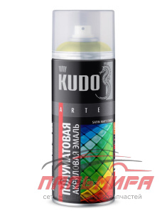 КРАСКА "КУДО" ЦИНКОВО-ЖЕЛТАЯ SATIN RAL1018 520МЛ