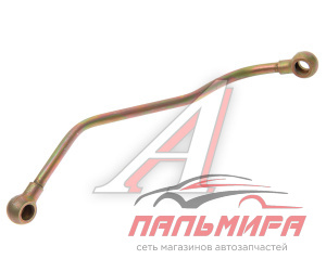 ТРУБКА ПОДАЧИ МАСЛА К ТКР ЯМЗ-534