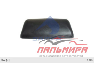 КОЛПАЧОК НА ФАРКОП (ЧЕРНЫЙ) "BOSAL" С РЕЗИН.
