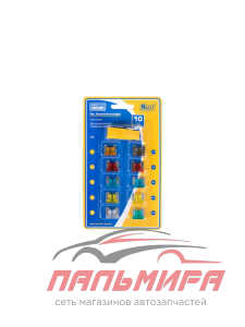 ПРЕДОХРАНИТЕЛИ МИКРО (10ШТ, 1х5А,1х7,5А,2х10А,2х15А,2х20А,1х25А,1х30А) С ПИНЦЕТОМ "KRAFT"