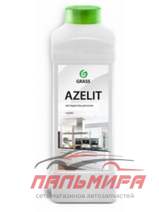 218100 !!! ГЕЛЬ ЧИСТЯЩИЙ ДЛЯ КУХНИ AZELIT АНТИ-ЖИР (1Л) GRASS/12 ШТ