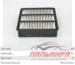 ФИЛЬТР ВОЗДУШНЫЙ MITSUBISHI: COLT V 95-05, LANCER