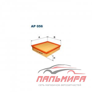 ФИЛЬТР ВОЗДУШНЫЙ VAG