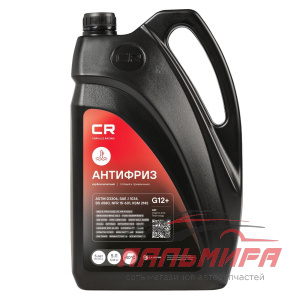 АНТИФРИЗ "CARVILLE RACING" КАРБОКСИЛАТНЫЙ КРАСНЫЙ ФЛУОРЕСЦЕНТНЫЙ 40°С G12+ 5Л