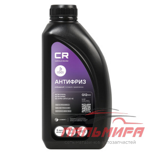 АНТИФРИЗ "CARVILLE RACING" ФИОЛЕТОВЫЙ 40°С G12++ (1Л)