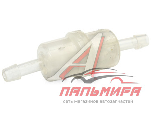 ПЕРЕХОДНИК С ВОМ НА ВАЛ КАРДАННЫЙ МТЗ (ВТУЛКА 6-ШЛИЦОВ,ВАЛ 21-ШЛИЦ)