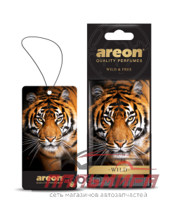 ОСВЕЖИТЕЛЬ "AREON" WILD (Wild & Free \ Дикий и Свободный)