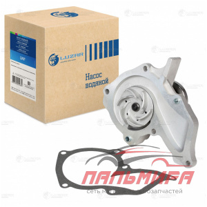 (!!!) НАСОС ВОДЯНОЙ  FORD FOCUS II/FIESTA, MAZDA 3  LUZAR LWP1097