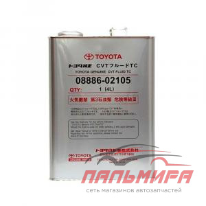 МАСЛО ТРАНСМИССИОННОЕ "TOYOTA" CVT FLUID TC (4Л.) ДЛЯ ВАРИАТОРОВ